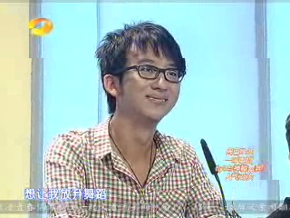 终于抓到你了.png