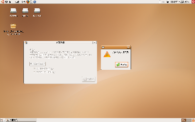 Screenshot.png