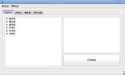 截取选区_001.jpg