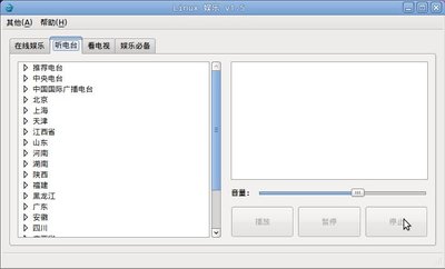 截取选区_002.jpg