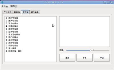 截取选区_003.jpg