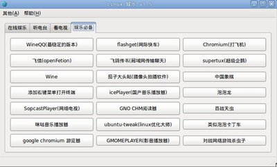 截取选区_004.jpg
