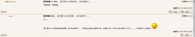 Screenshot.png