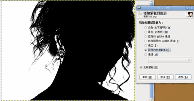 Screenshot.png