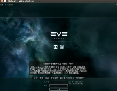 登录！！