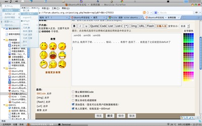 Screenshot-1.png