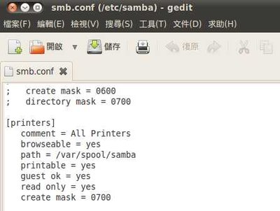 smb.conf關於printer部份設定一下.jpeg