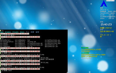 snapshot-2010-8-9-21-40-18.png