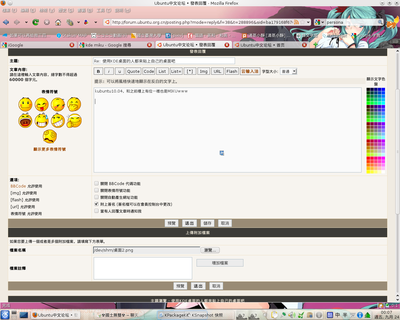 桌面3.png