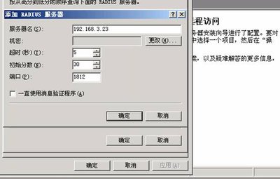 clip_image002.jpg