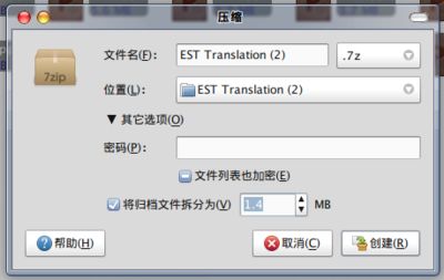 screenshot1.png