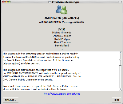 screenshot2.png