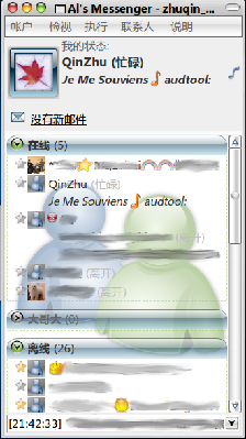 screenshot1.png