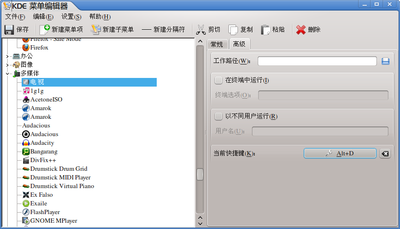 抓图7.png