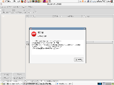 Screenshot.png
