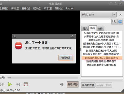 Screenshot1.png