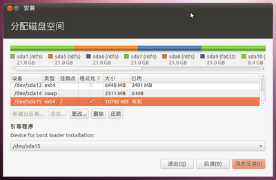 Screenshot1.png