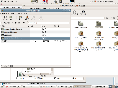 Screenshot.png