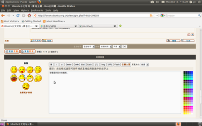 Screenshot-3.png