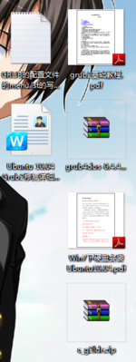 参考