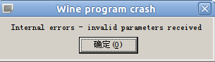Screenshot.png