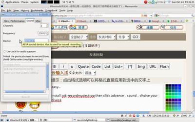 Screenshot-2.png