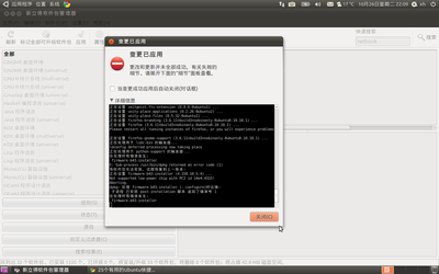 Screenshot.png