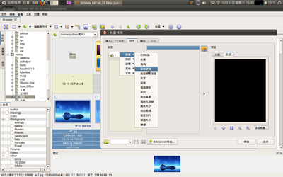 Screenshot.png