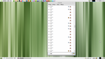 Screenshot.png
