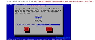 飞信截屏未命名.jpg