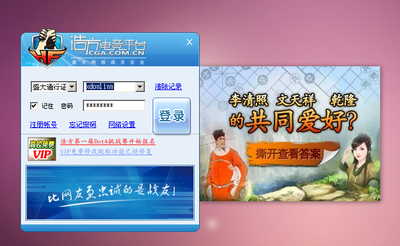 Screenshot1.png