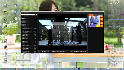 Screenshot.png