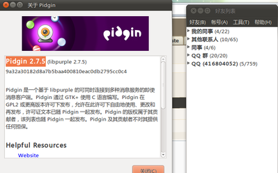 Screenshot.png