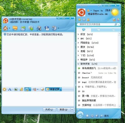 未命名2.jpg