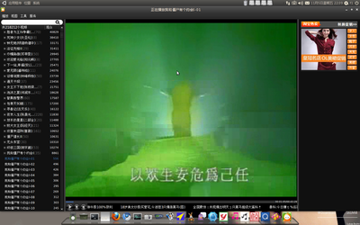 Screenshot.png