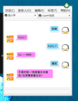 Screenshot.png