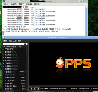 Screenshot-1.png