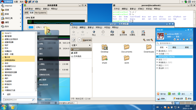Screenshot1.png
