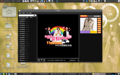 screenshot_003.png