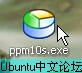 ep-2.jpg
