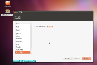 截取选区_003.jpeg