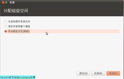 截取选区_002.jpeg