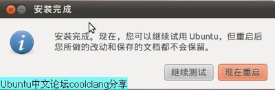 截取选区_016.jpeg