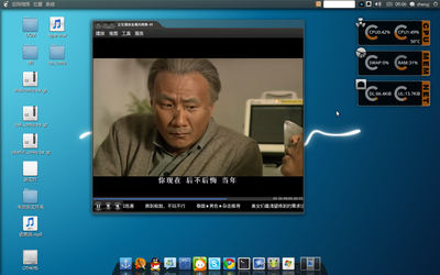 Screenshot.png