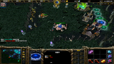 Screenshot-Warcraft III.png