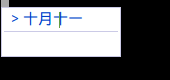 LXTerminal_004.png