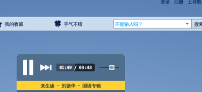 Screenshot.png
