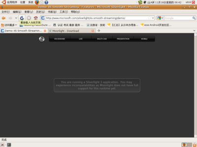Screenshot.png