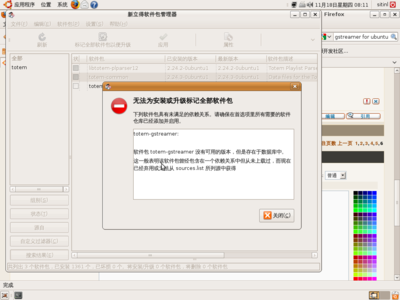 Screenshot-1.png