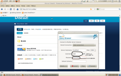 Screenshot.png